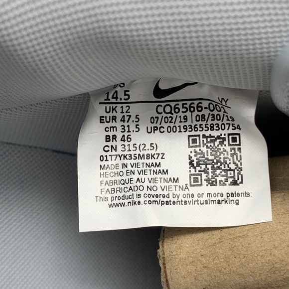 Nike Air Force One Liquid Metal Chrome - Picture 8 of 9